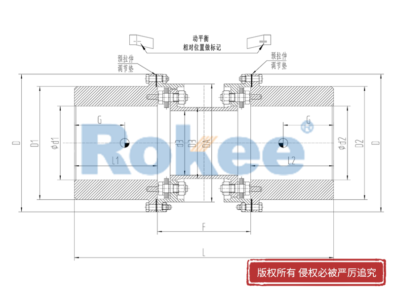 RLQU改進(jìn)型法蘭快裝膜片聯(lián)軸器