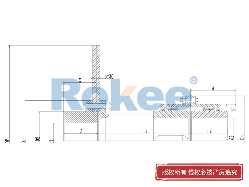 RODF帶分體制動盤型鼓形齒式聯(lián)軸器