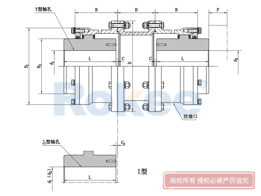 WGT型接中間套鼓型齒式聯(lián)軸器