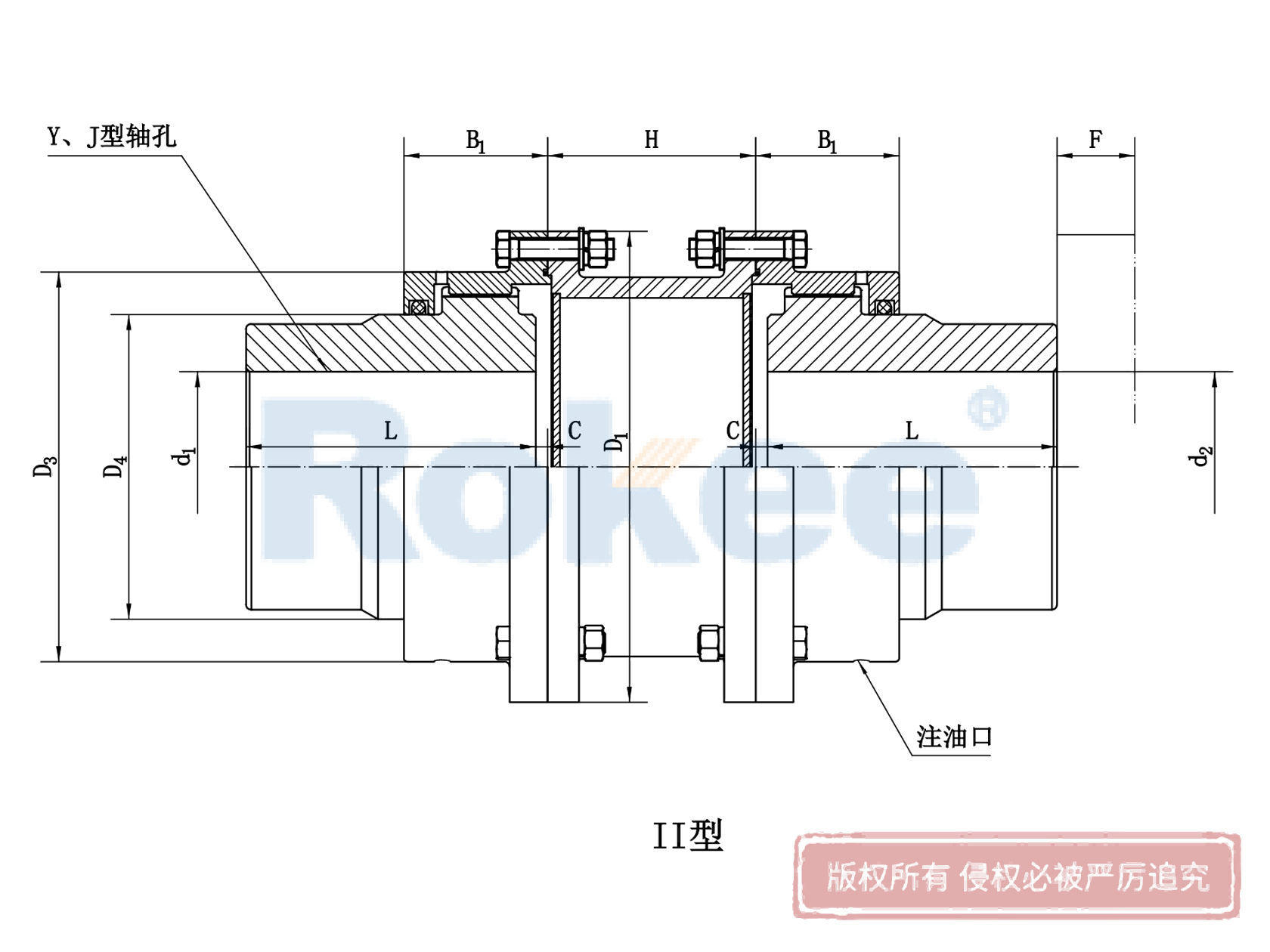 WGT型接中間套鼓型齒式聯(lián)軸器