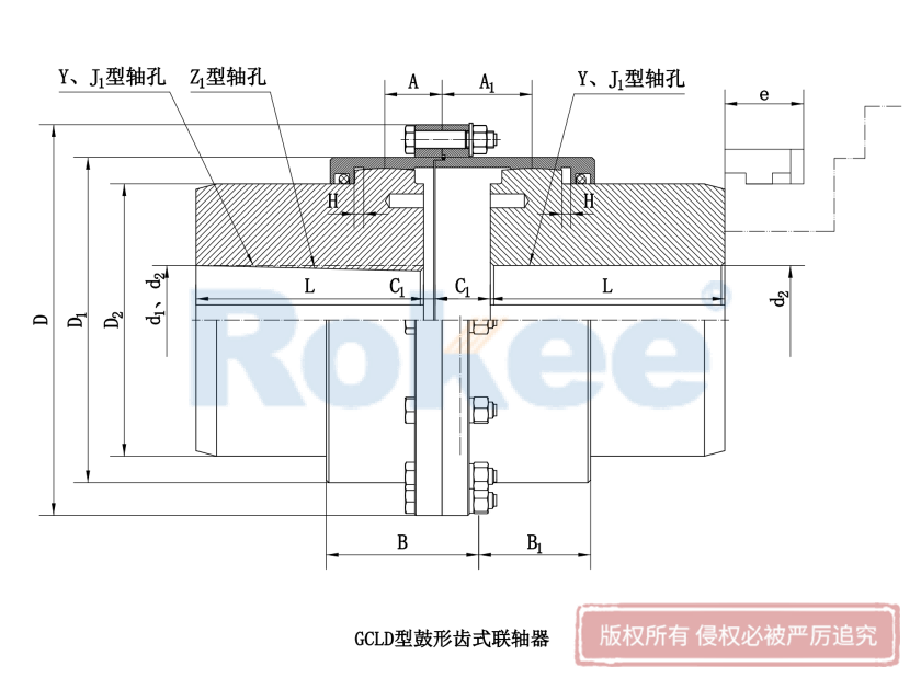 GCLD鼓型齒式聯(lián)軸器