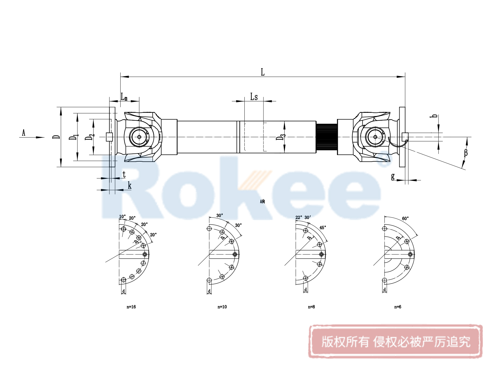 SWC-BH標(biāo)準(zhǔn)伸縮焊接型十字萬向聯(lián)軸器