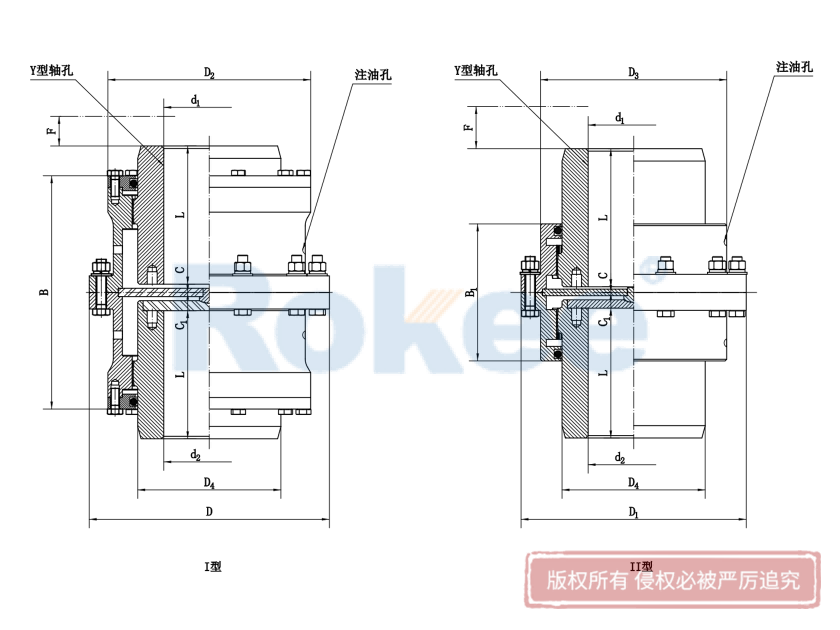 WGC型垂直安裝鼓型齒式聯(lián)軸器